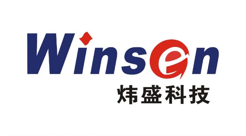 中原區(qū)煒盛電子廠